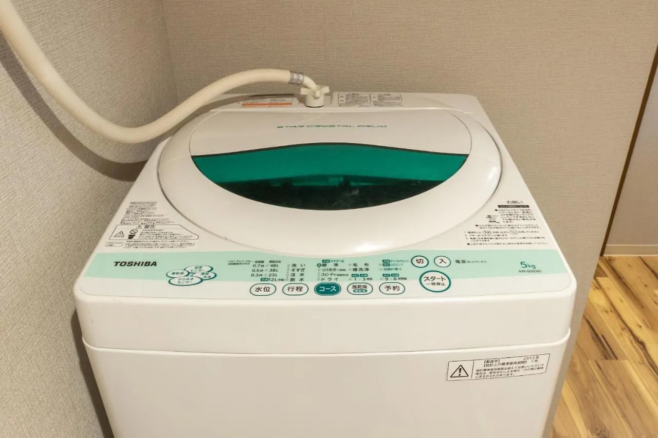 Apartment Narihira Building - Vacation Stay 14642 Tokyo